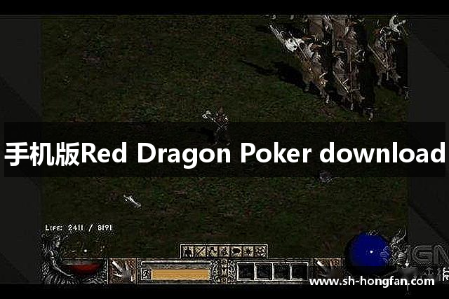 Red Dragon Poker | Where Skill Meets Glory.